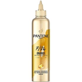 خرید ماسک مو بعد از حمام پنتن طلایی pantene gold