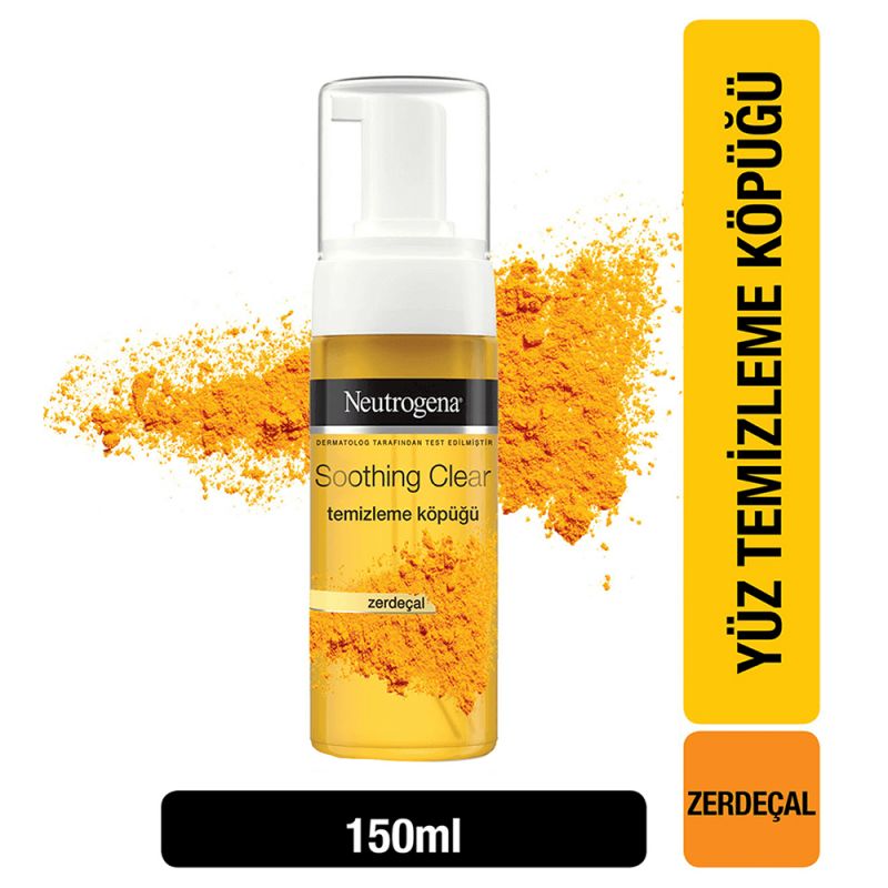 فوم شستشوی صورت زردچوبه نوتروژینا Neutrogena اورجینال