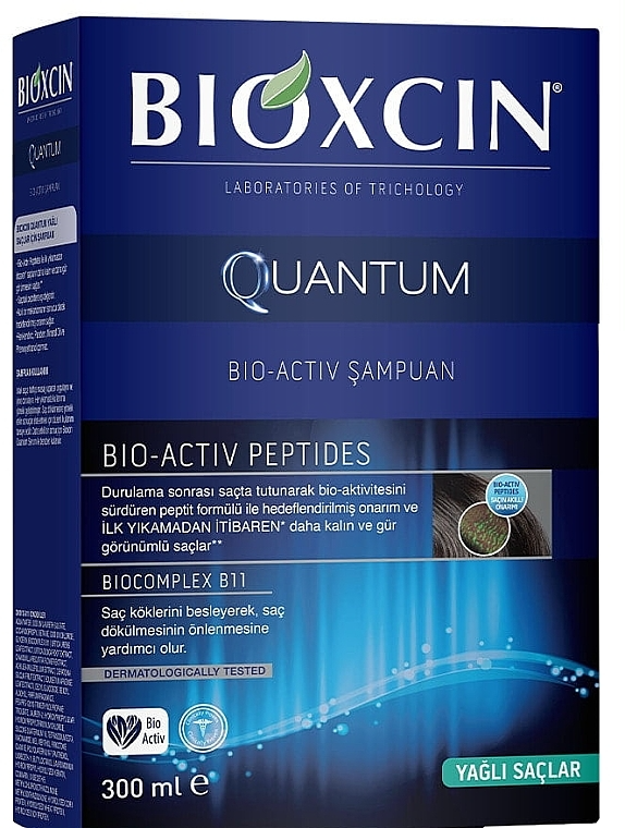 شامپو کوانتوم بیوکسین اصل
