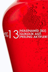 سرم ویچی تولید امارات