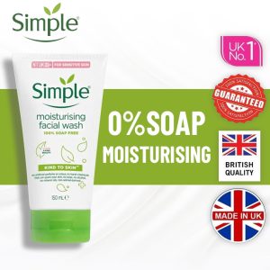 ژل شستشوی سبز سیمپل Simple مخصوص پوست نرمال و چرب +نقدبررسی محصول