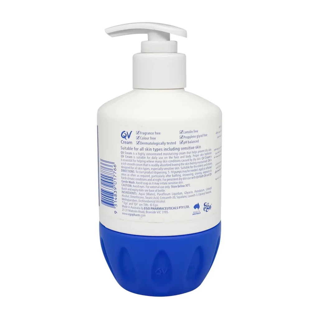 خرید کرم کیو وی 250 گرم | مرطوب‌کننده و تغذیه‌کننده پوست