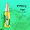 خرید روغن آرگان پن‌تن سبز PANTENE Argan Oil | تقویت و نرم‌کننده مو
