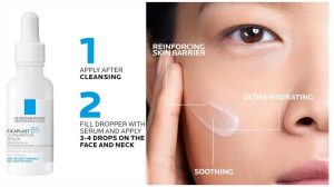 سرم سیکاپلاست لاروش پوزای